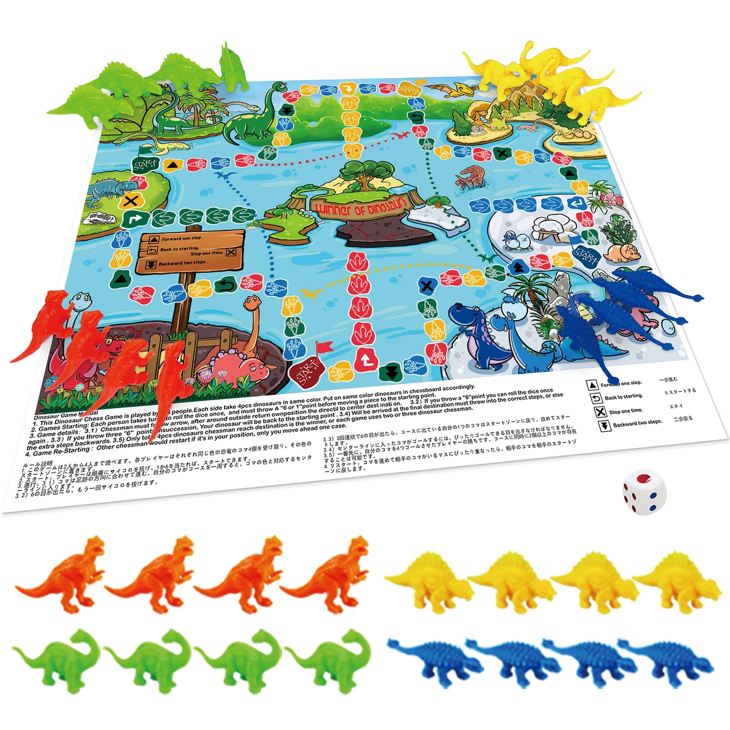 Dinosaur Toy with Flying Chess, Fun Dinosaur Flying Chess for Kids Adults, Great Kids Toys Classroom Birthday Gifts