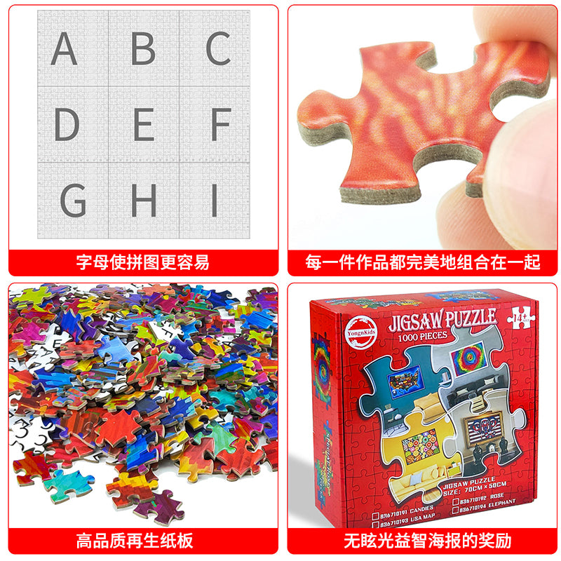 "Puzzles for Adults 1000 Piece, Jigsaw Puzzles 1000 Pieces for Adults Kids, Puzzle 1000 Pieces - Educational Toys & Challenging Family Activity Fun Games "