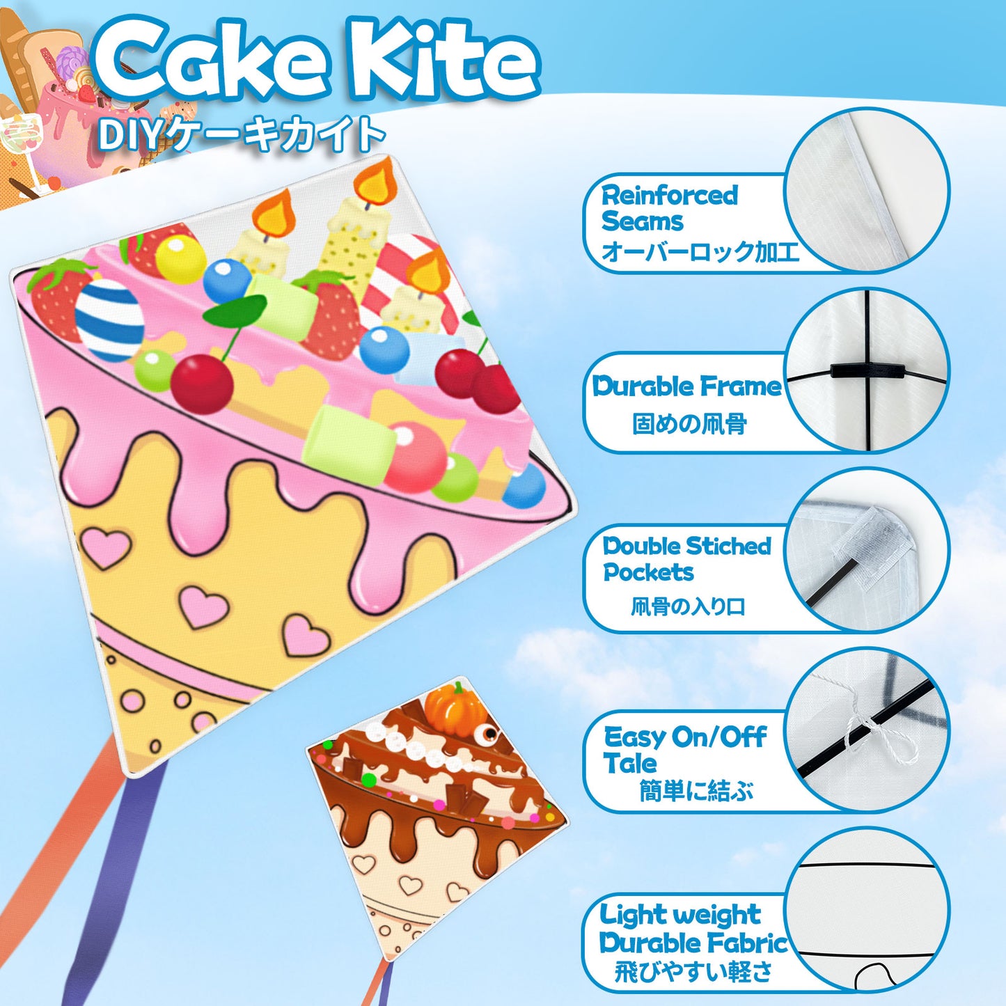DIY Kites, Diamond Kite for Kids Easy to Fly- Creative Kite with Colorful Pens & Kite Handle for Summer Party Favors, Great Education Toys| Outdoor Beach Backyard Camping Toys