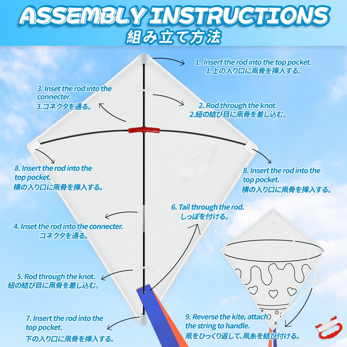 DIY Kites, Diamond Kite for Kids Easy to Fly- Creative Kite with Colorful Pens & Kite Handle for Summer Party Favors, Great Education Toys| Outdoor Beach Backyard Camping Toys