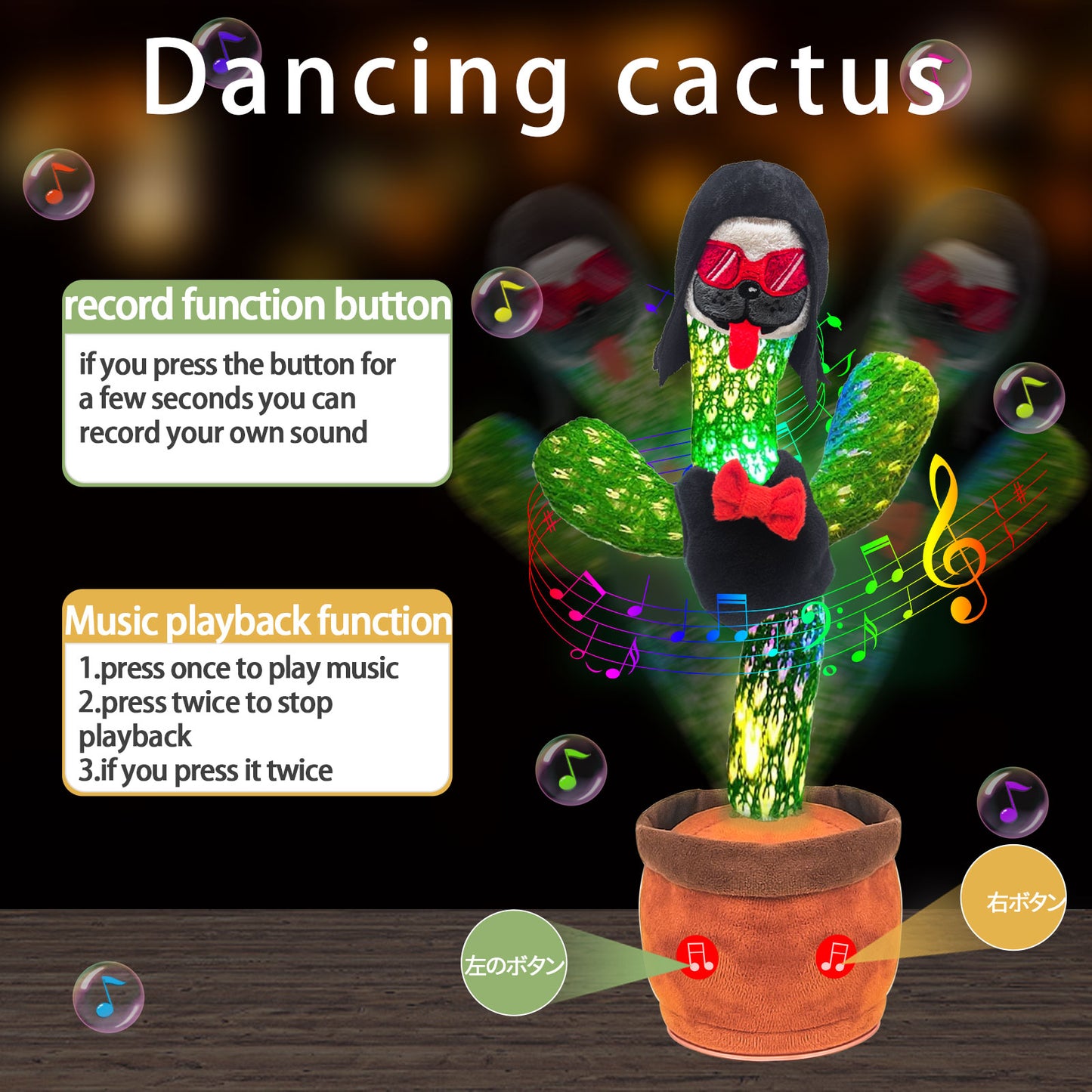 Dancing Talking Cactus Baby Toy,Dancing Cactus Mimicking Toy Repeats What You Say,Imitate Speech Sing English Songs,Christmas Birthday Gifts Party Favors for Kids Boys Girls