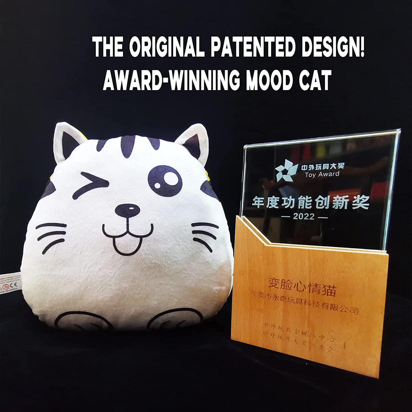 The Original Six Faces Cat Plushie Toys- Sensory Fidget Toy for Stress Relief- A Soft Stuffed Animal Plush Toy That Understands Your Kid's Mood Better!